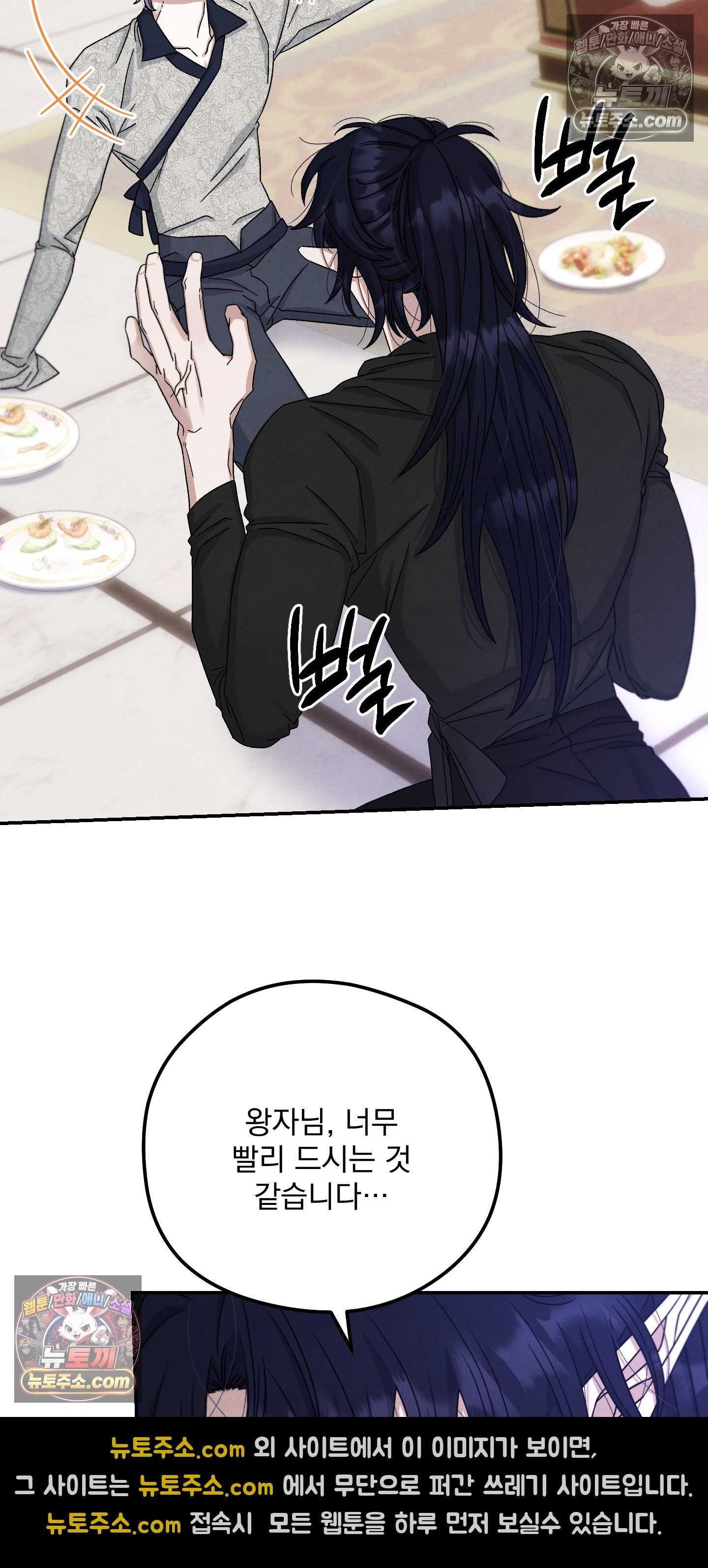 003.jpg