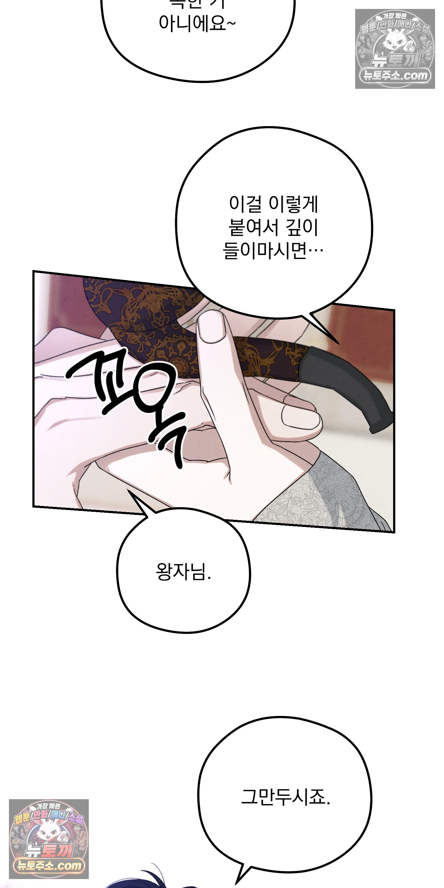 009.jpg