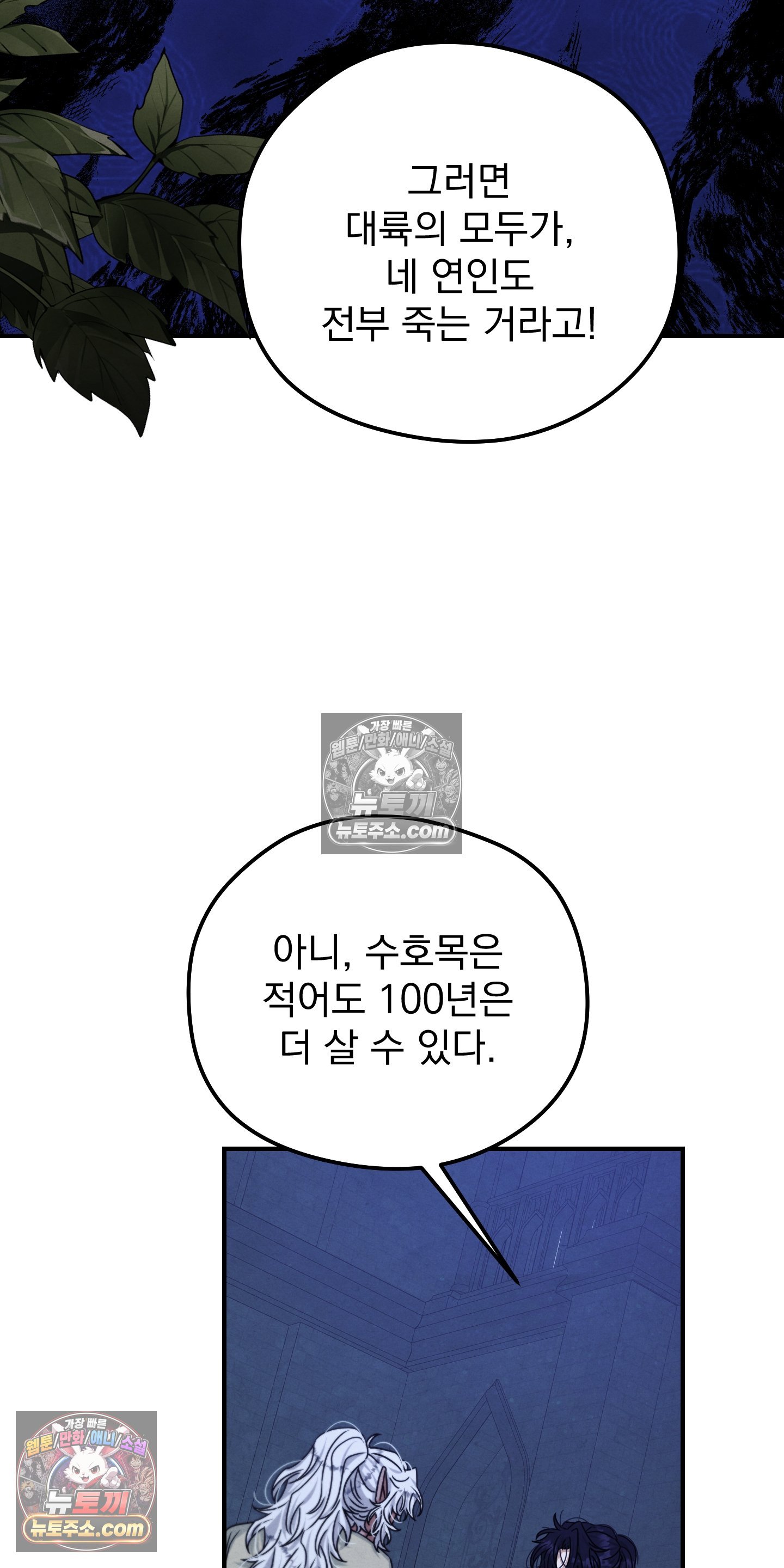 050.jpg