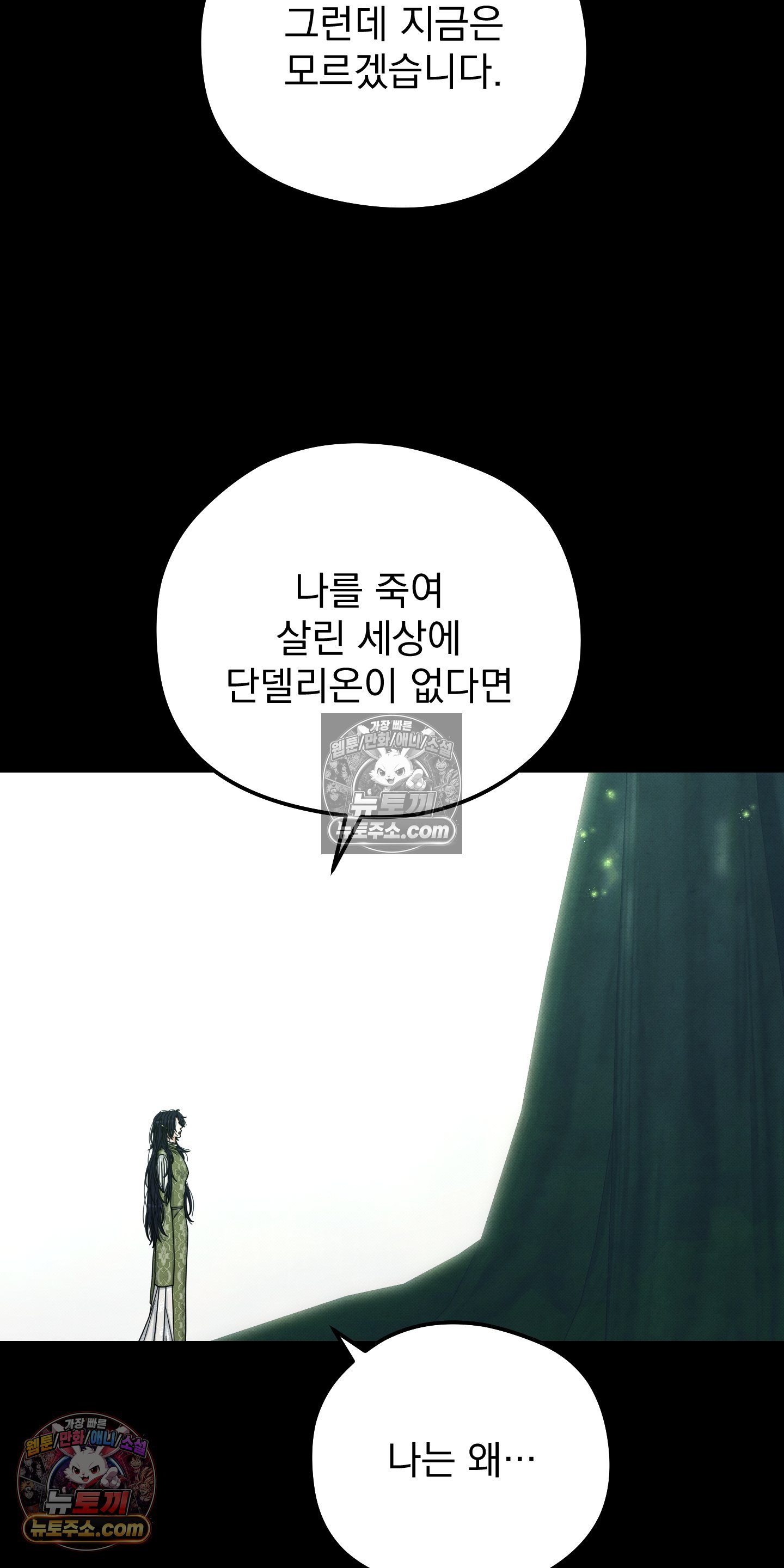006.jpg
