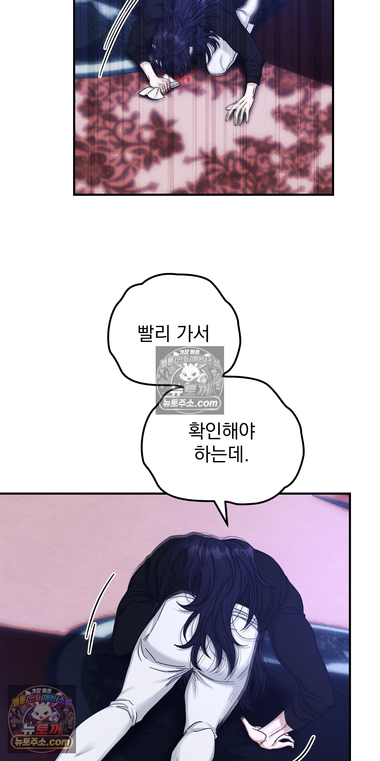 030.jpg