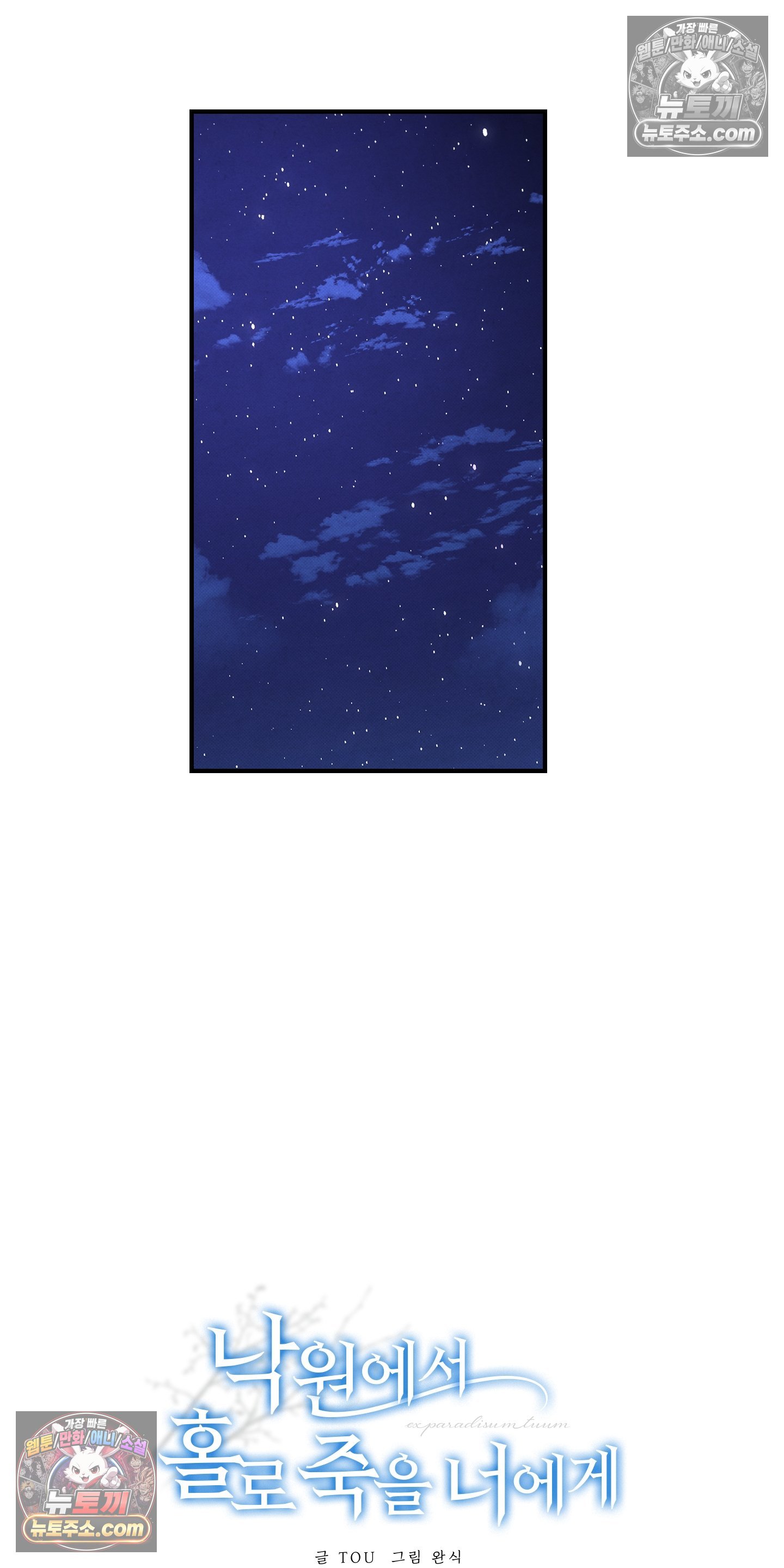 006.jpg
