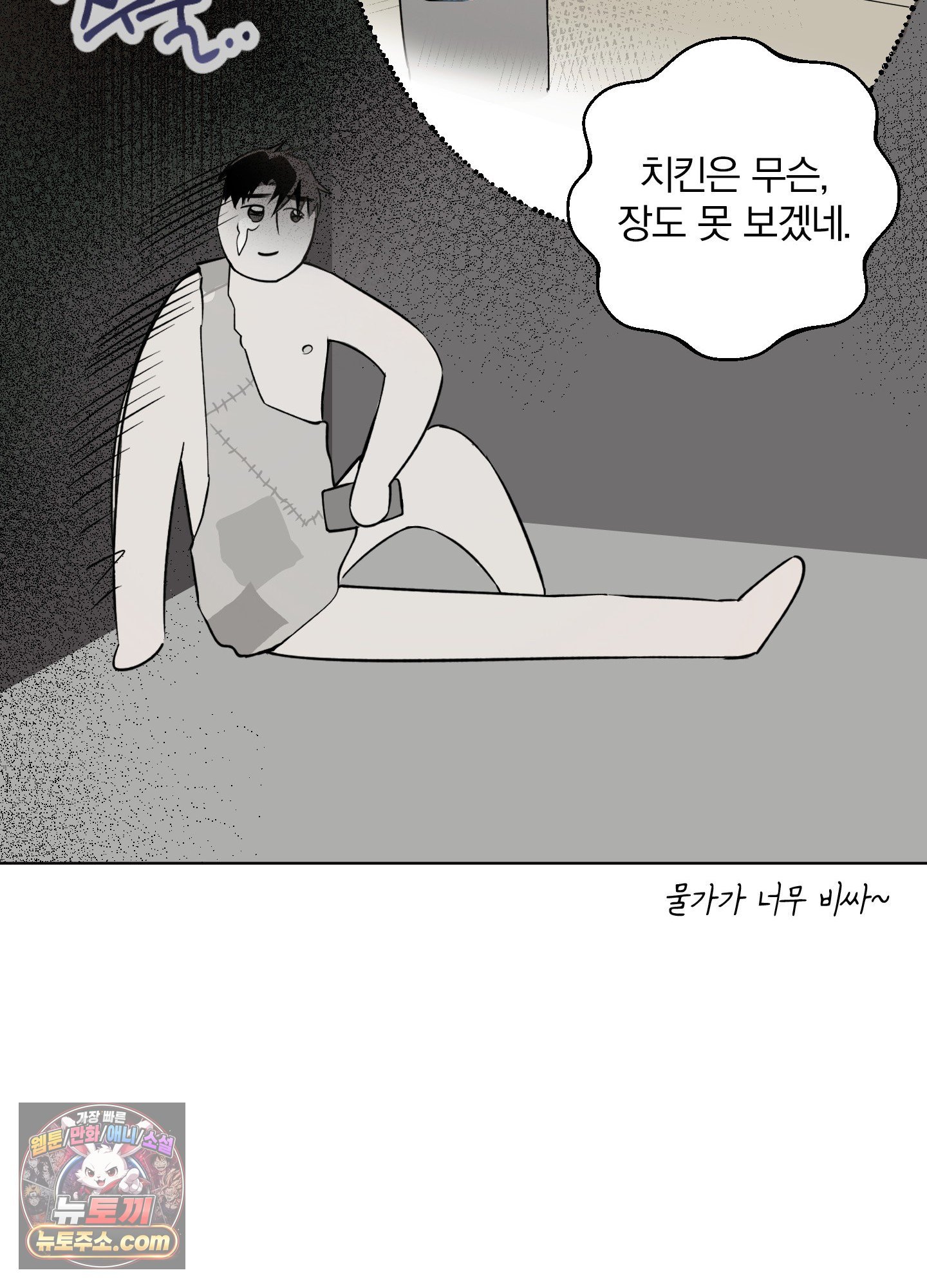 030.jpg