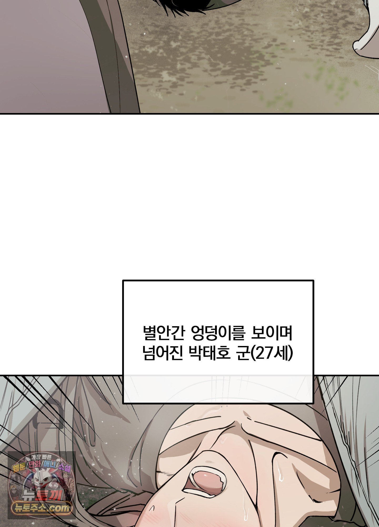 108.jpg