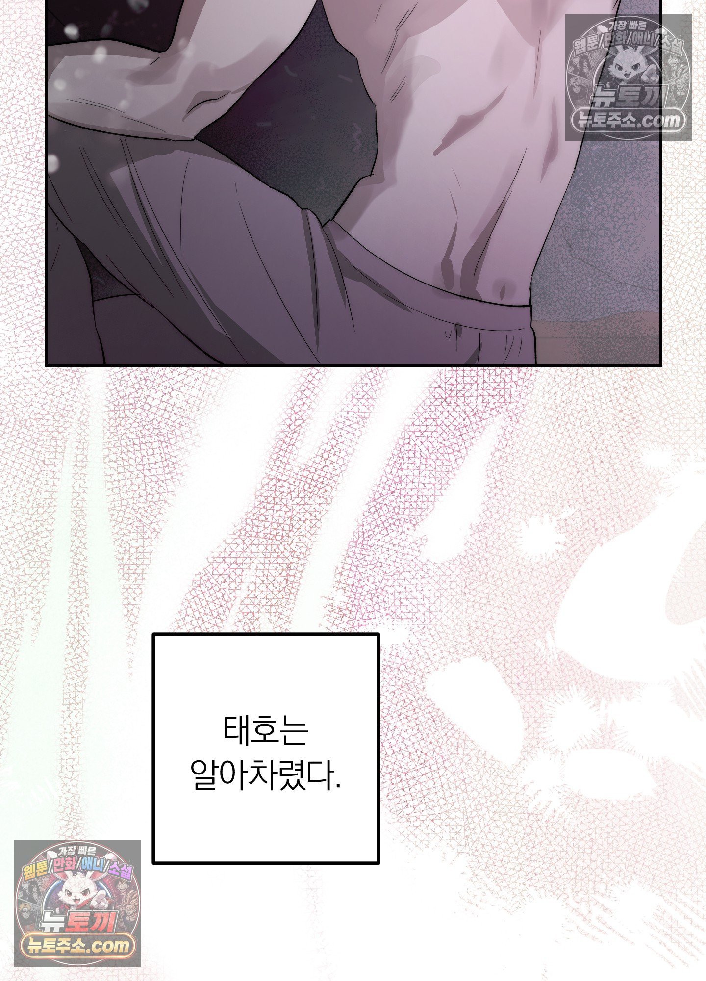 096.jpg