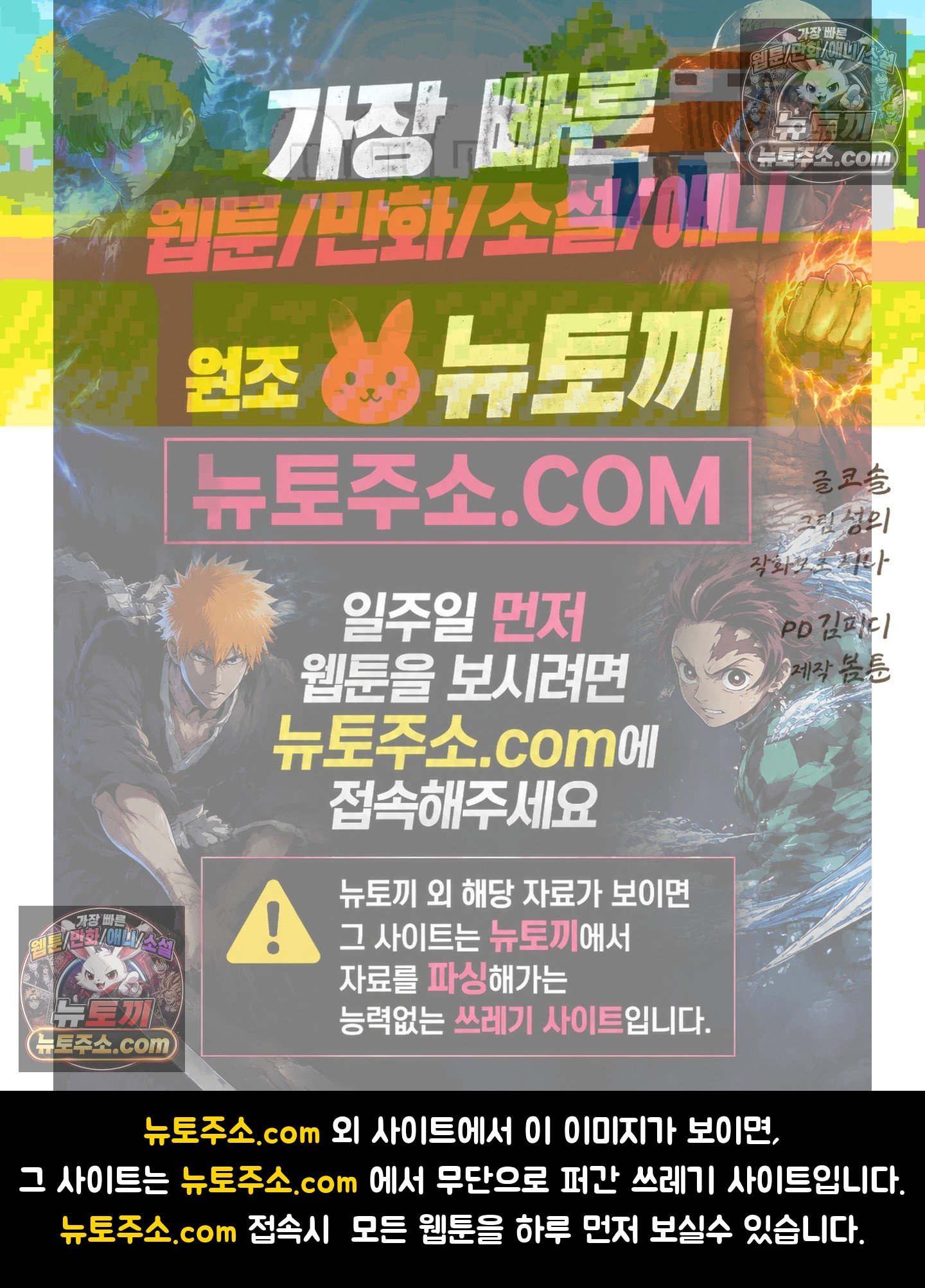 103.jpg