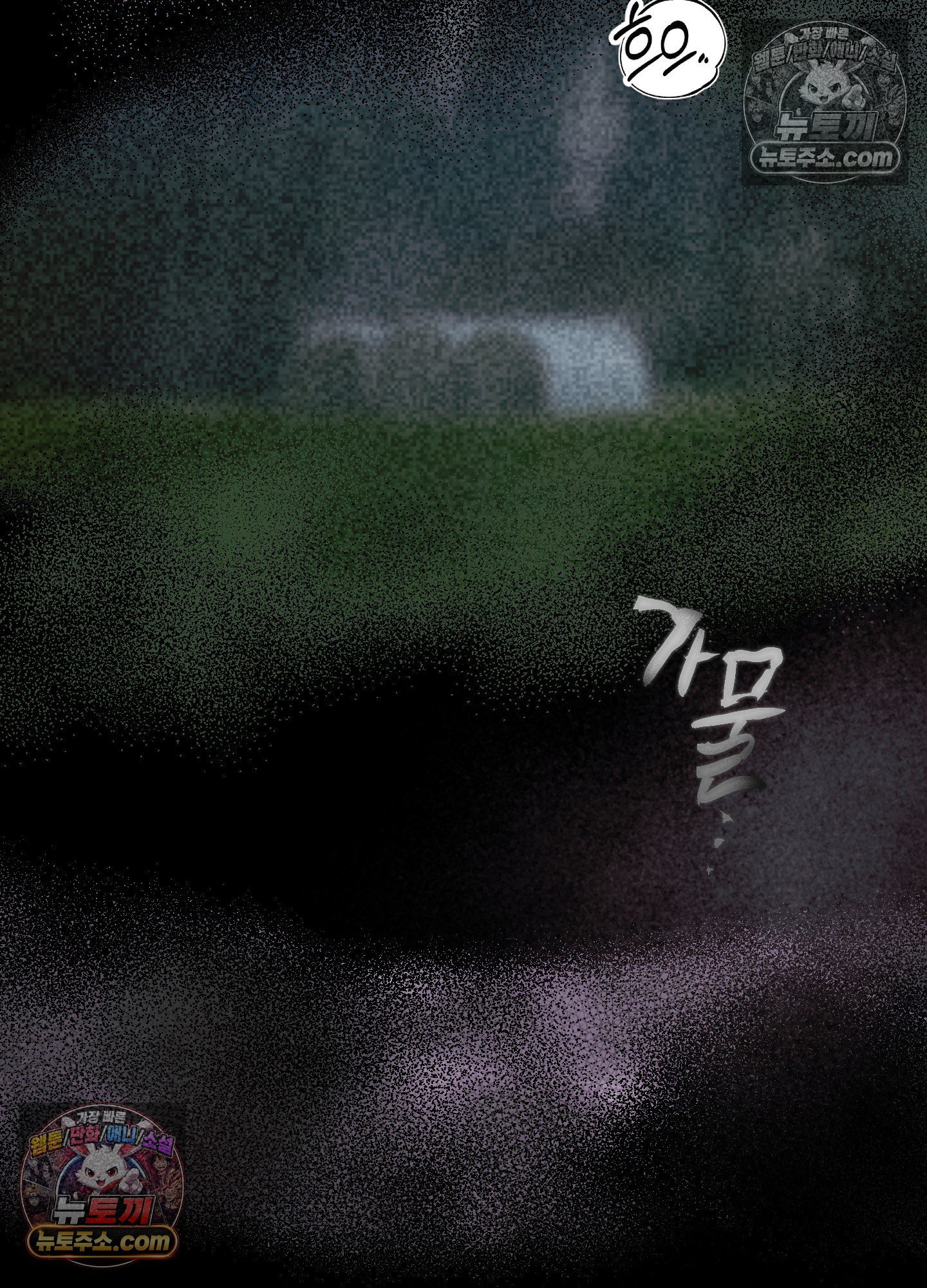 102.jpg