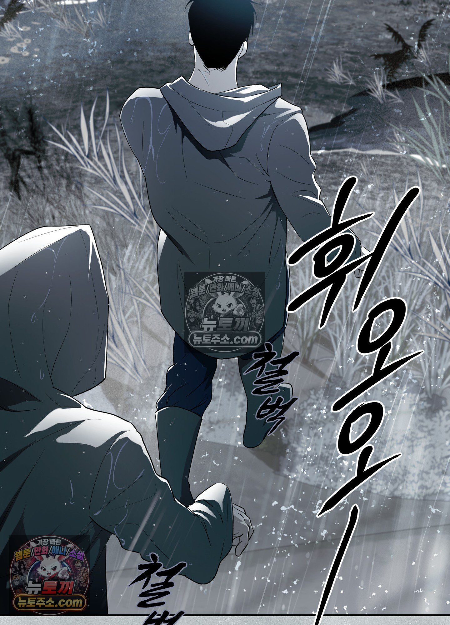 031.jpg
