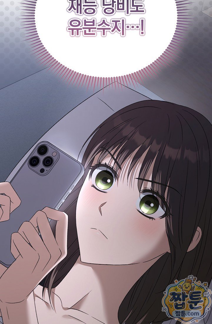 103.jpg