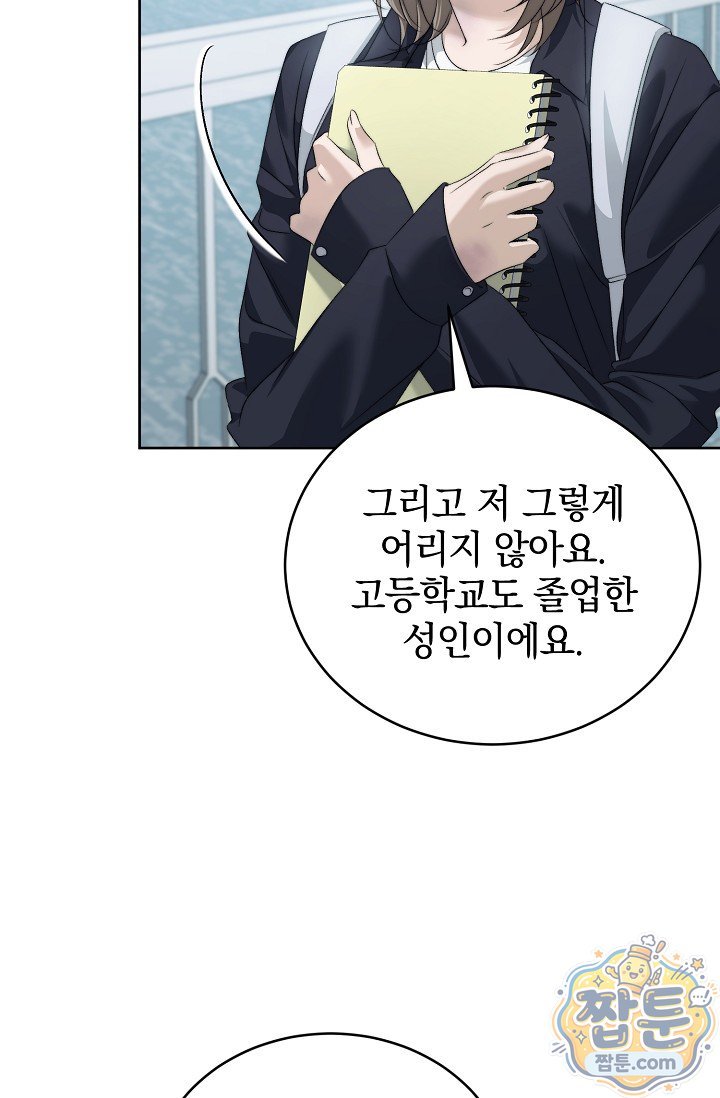 007.jpg