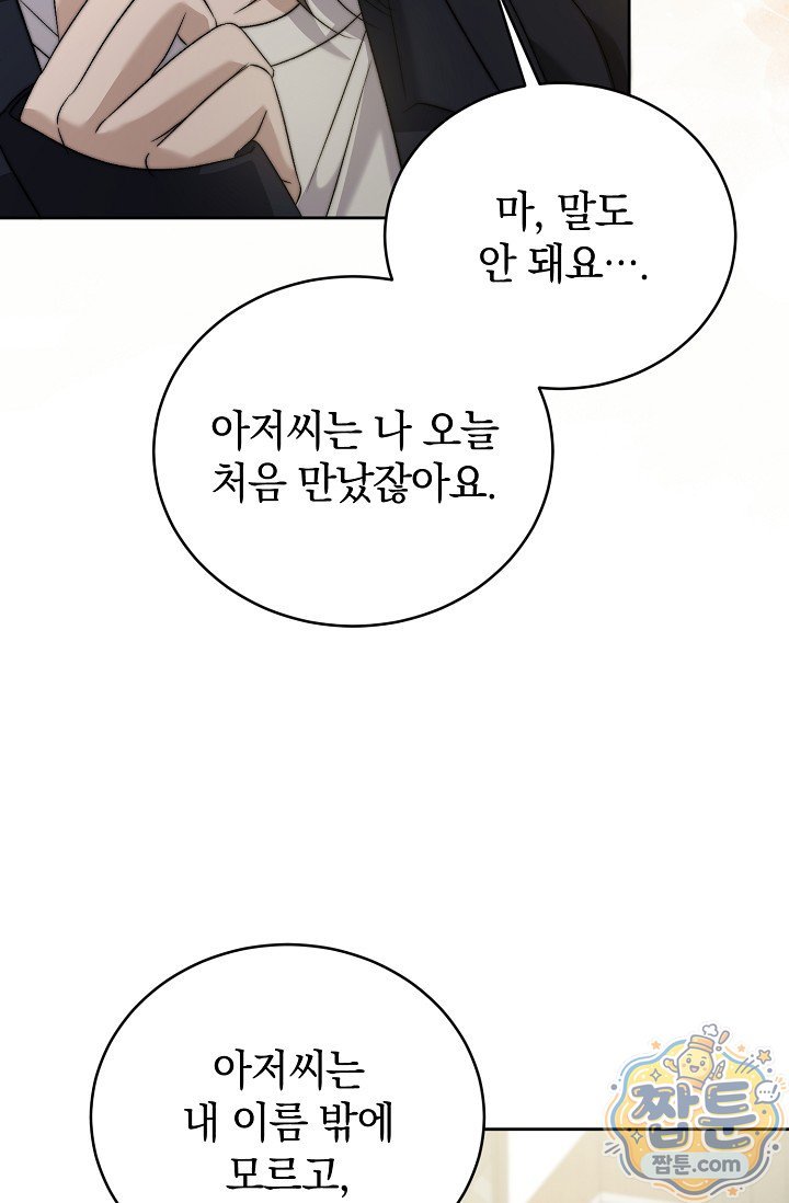 103.jpg