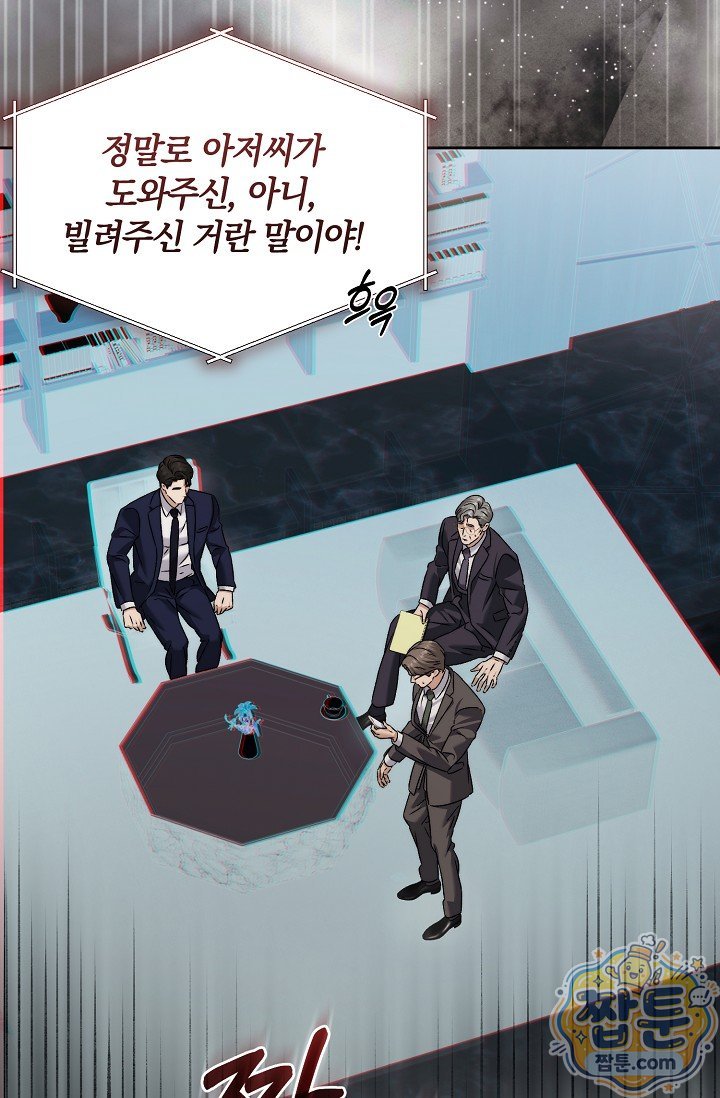 106.jpg