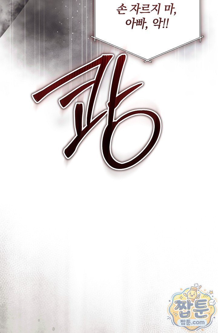 108.jpg