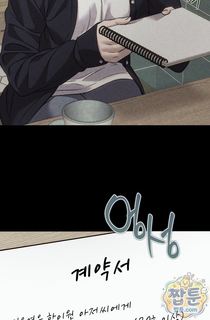 006.jpg
