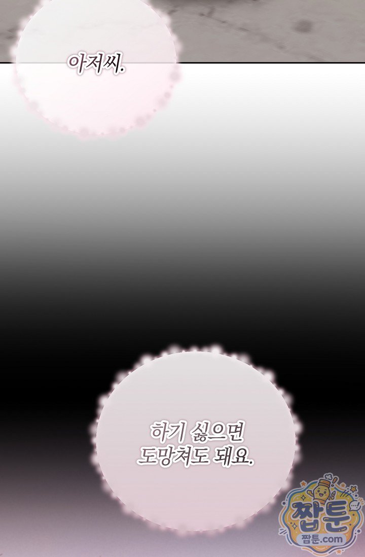006.jpg