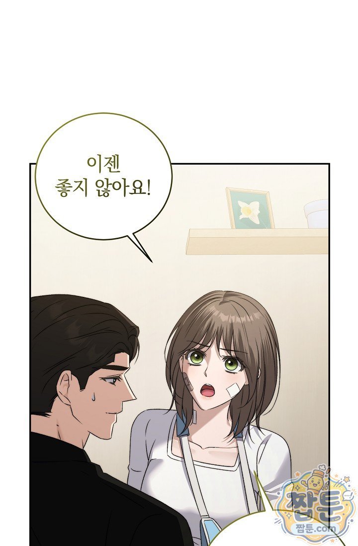 062.jpg