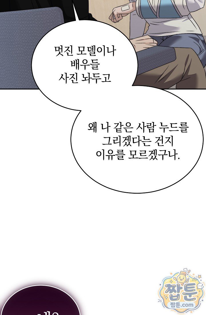 030.jpg