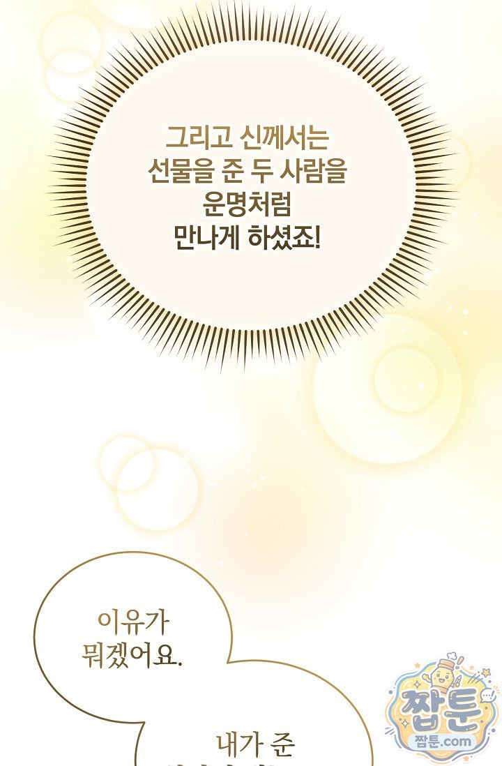 056.jpg