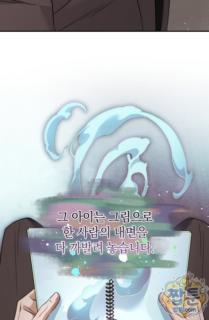101.jpg