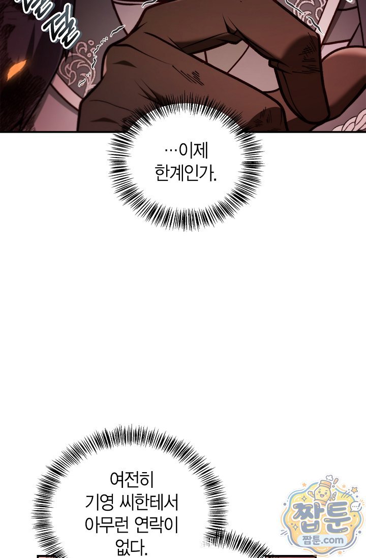 005.jpg