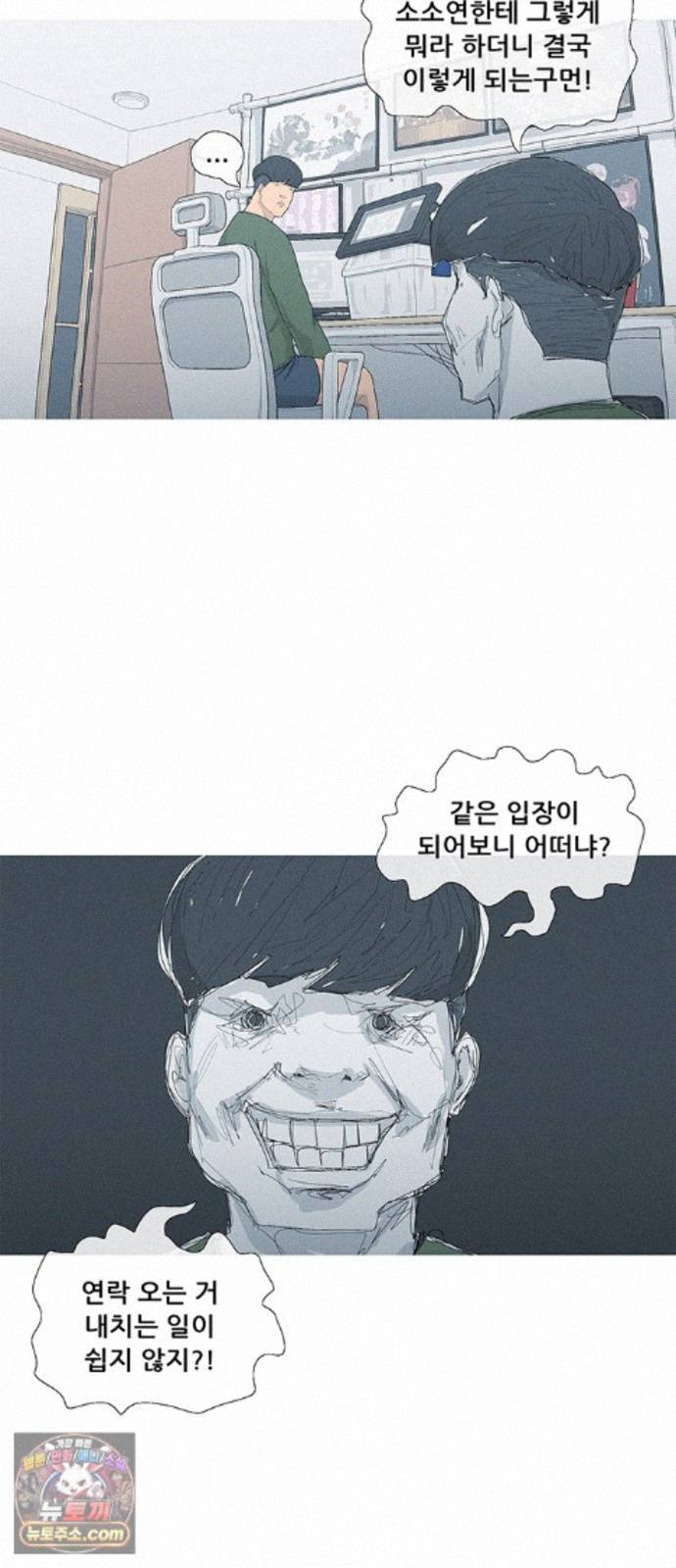 010.jpg