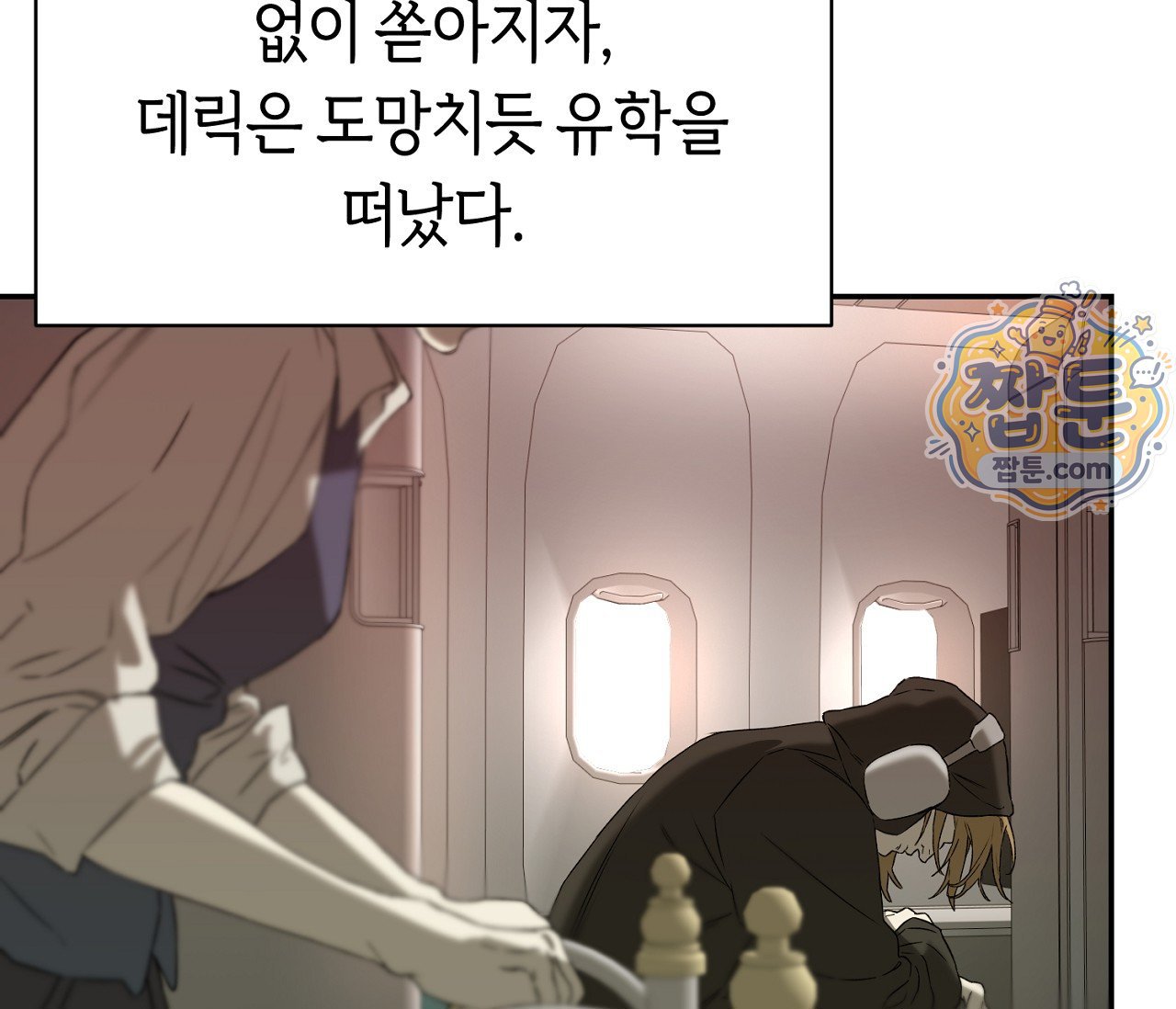 127.jpg