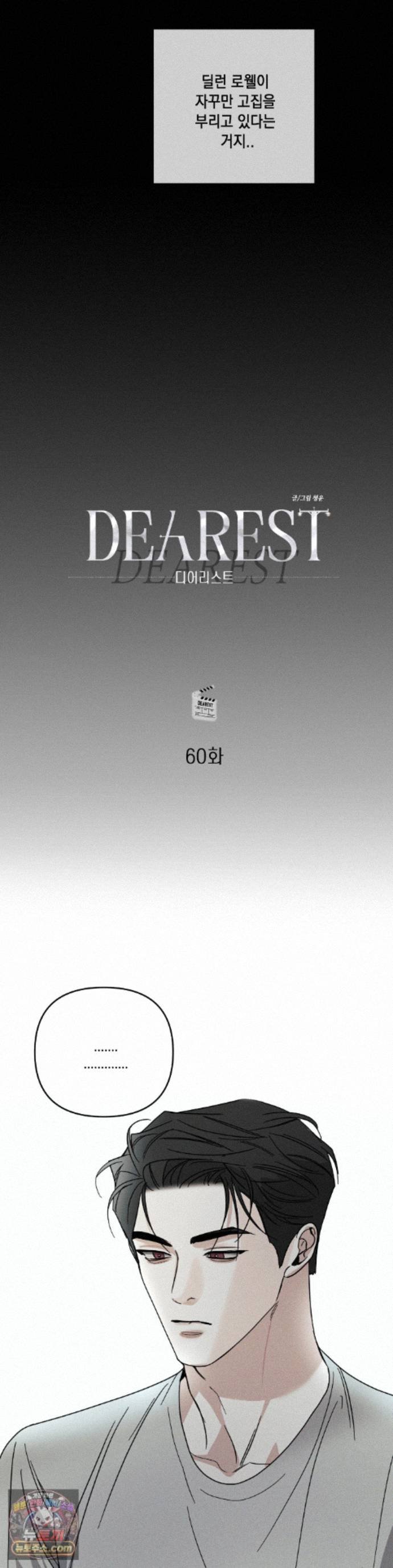 012.jpg