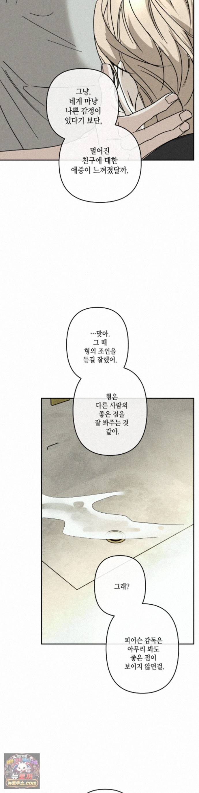 021.jpg