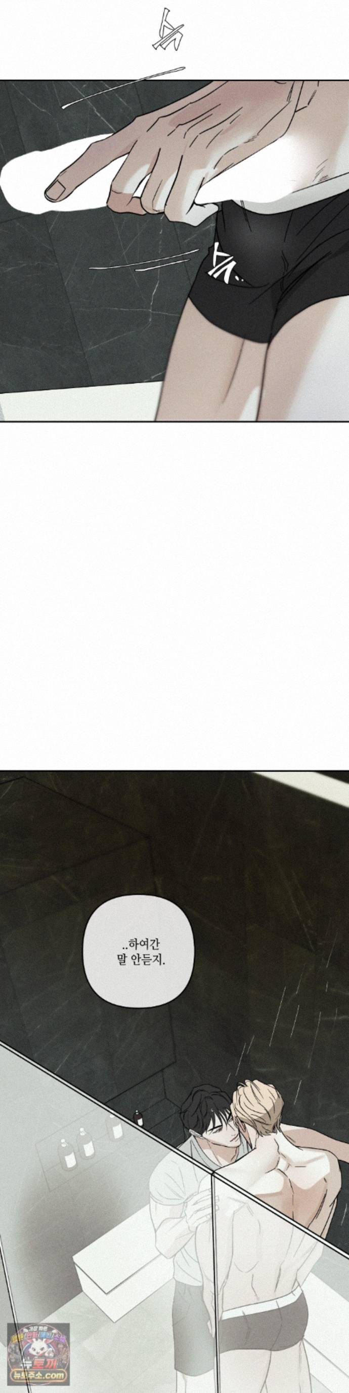 031.jpg