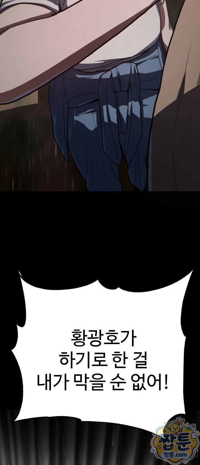 010.jpg