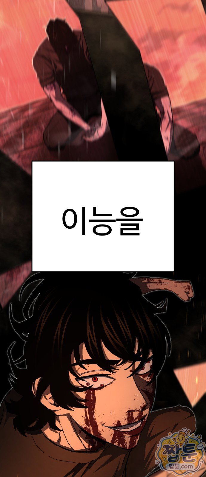 149.jpg