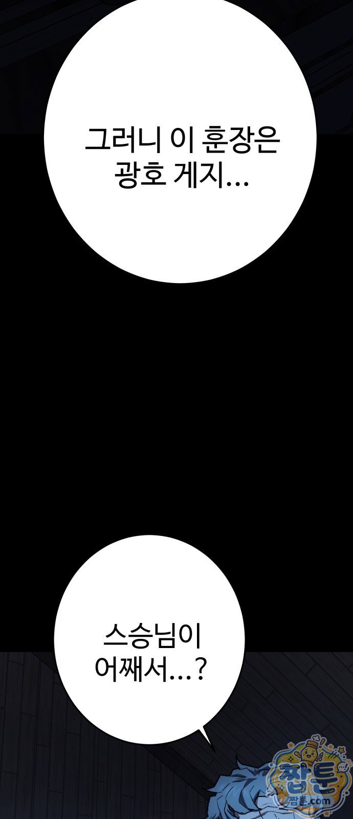 169.jpg