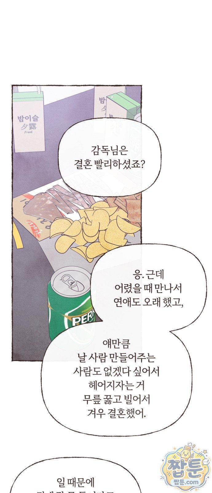 001.jpg