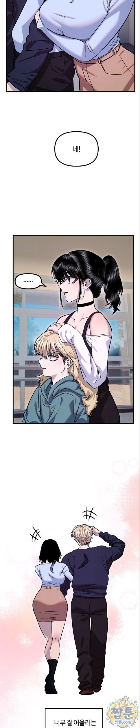 005.jpg