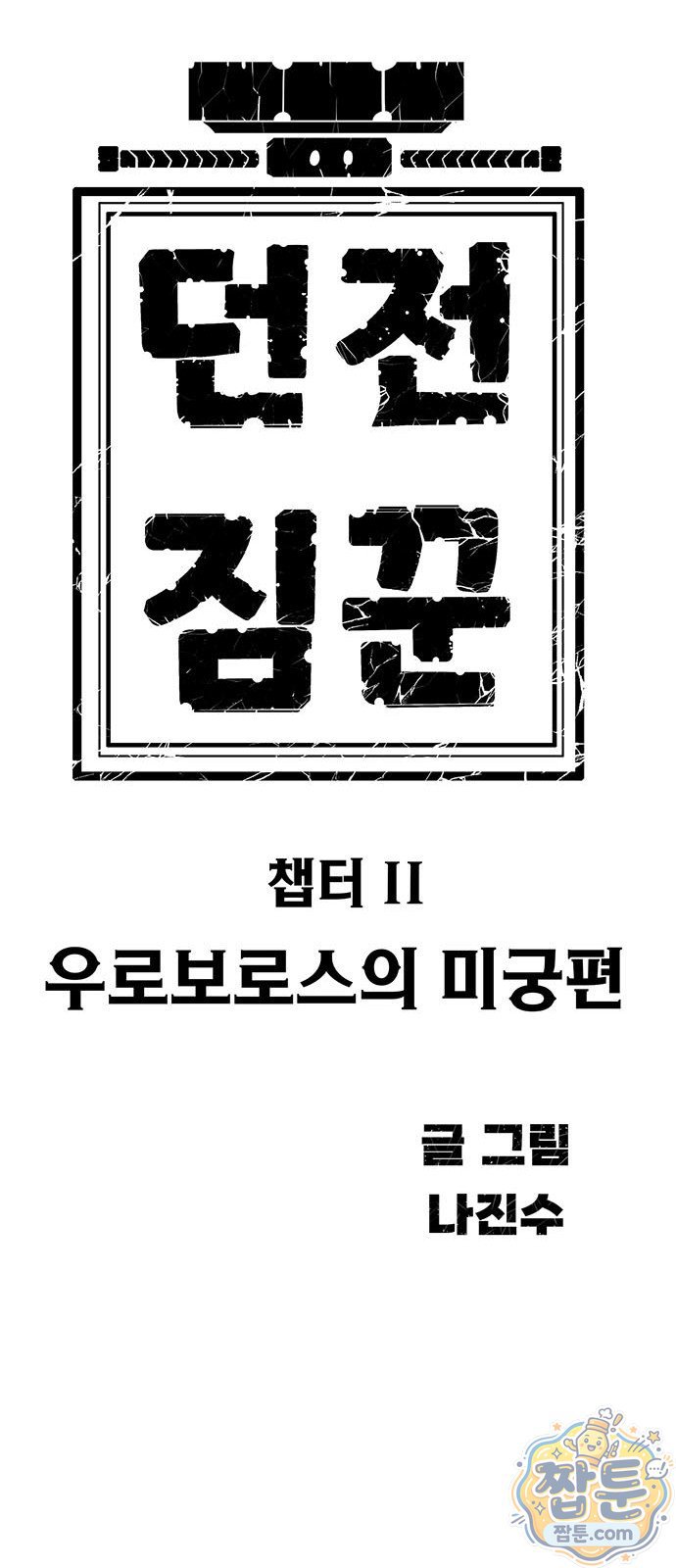 142.jpg