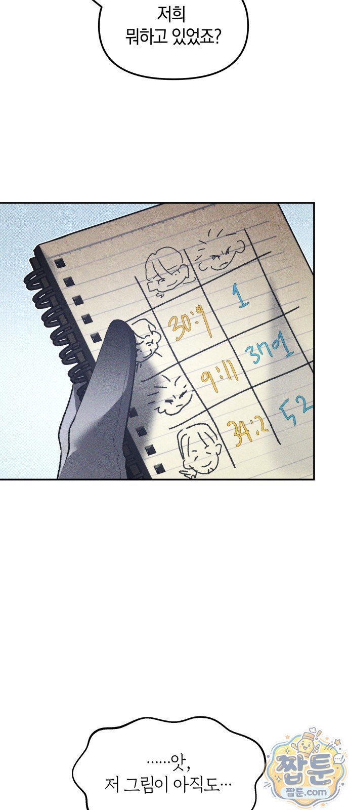 006.jpg