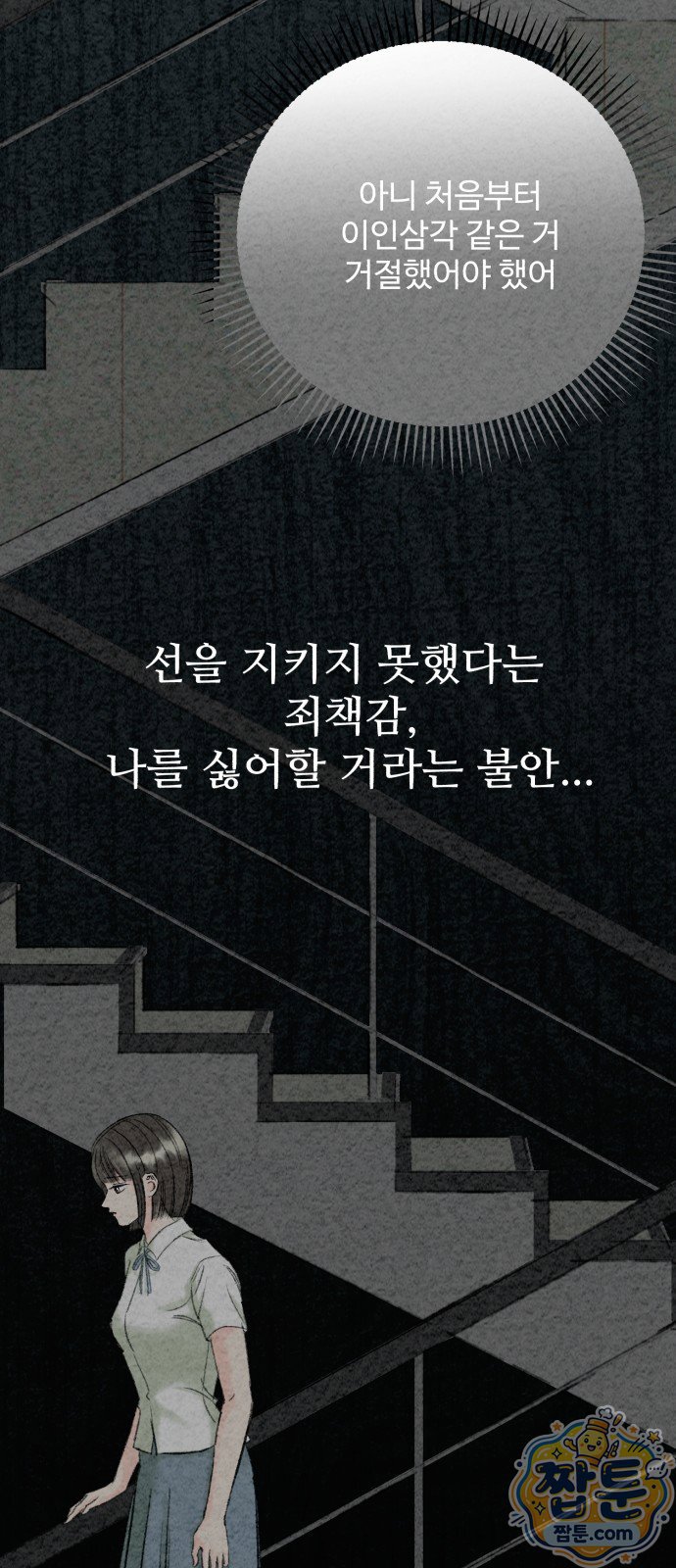 009.jpg