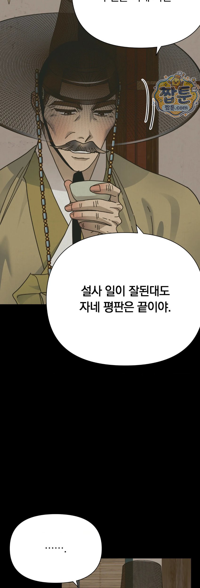 011.jpg
