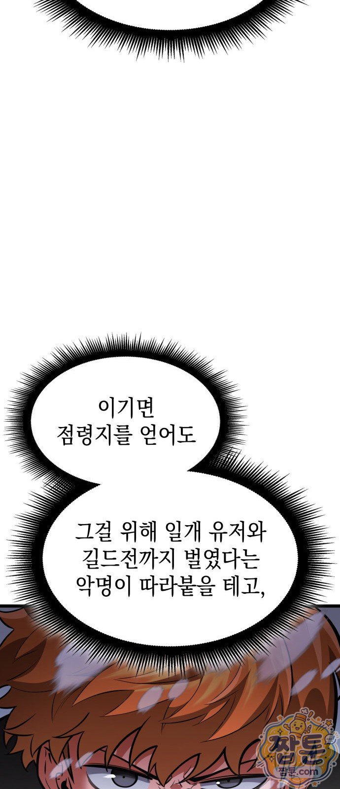 008.jpg
