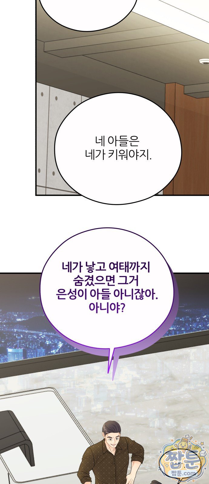 014.jpg