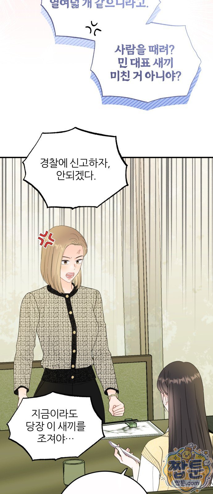 064.jpg
