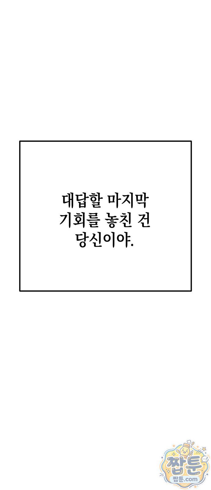 040.jpg