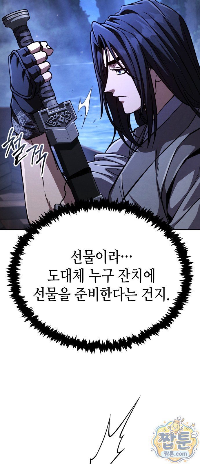 006.jpg