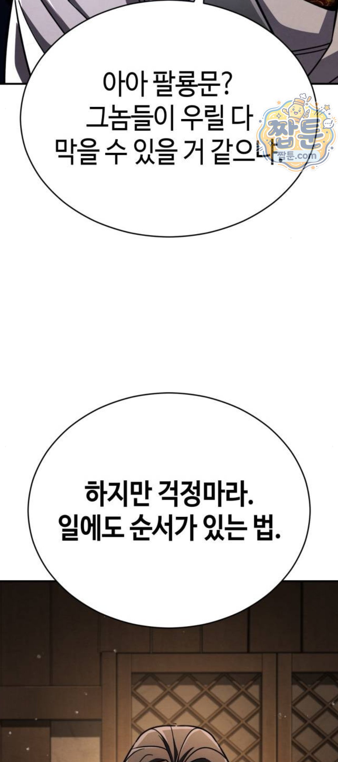 110.jpg
