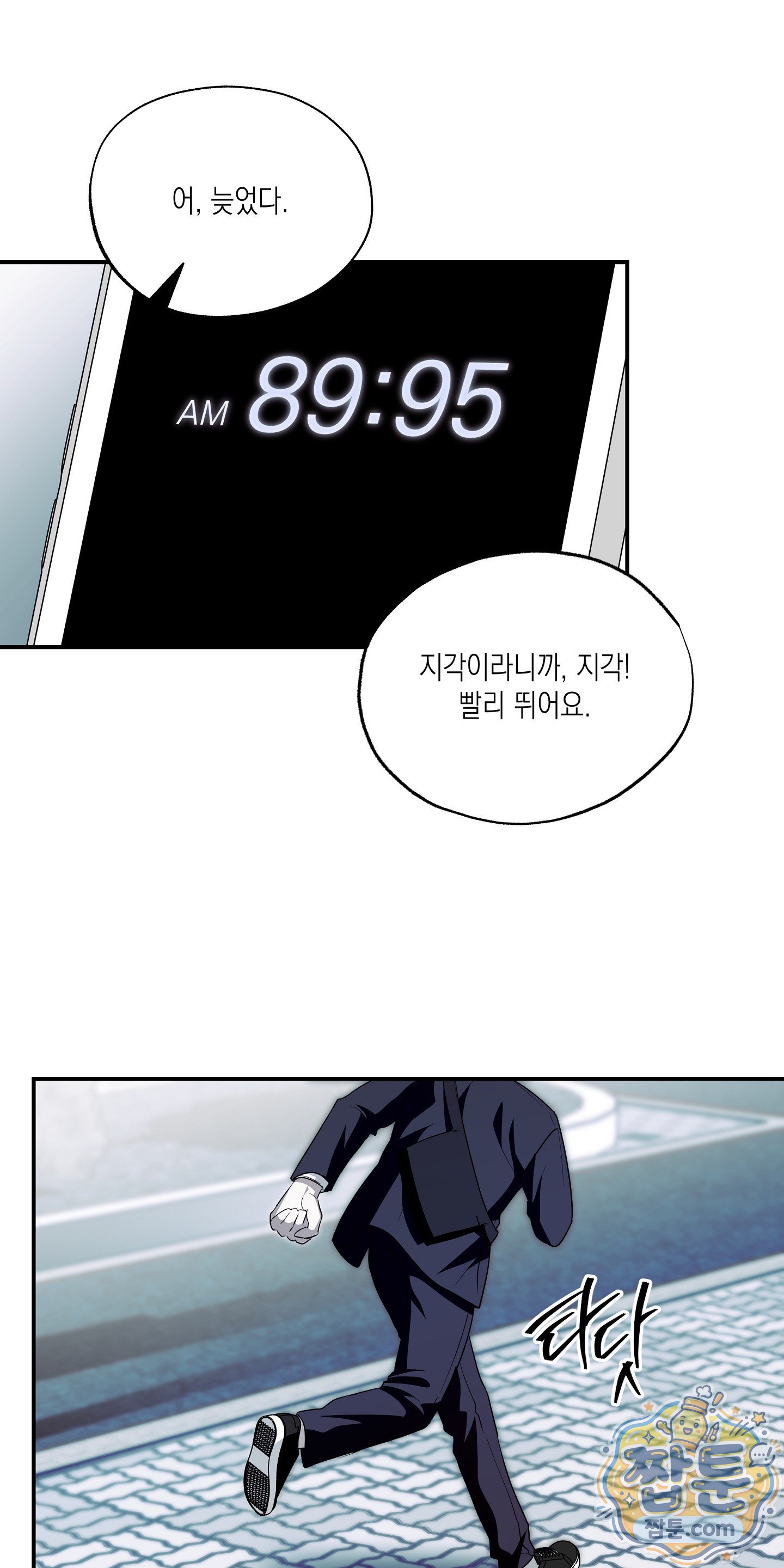 009.jpg
