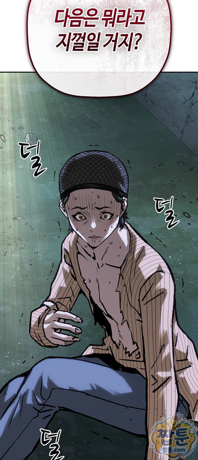 081.jpg