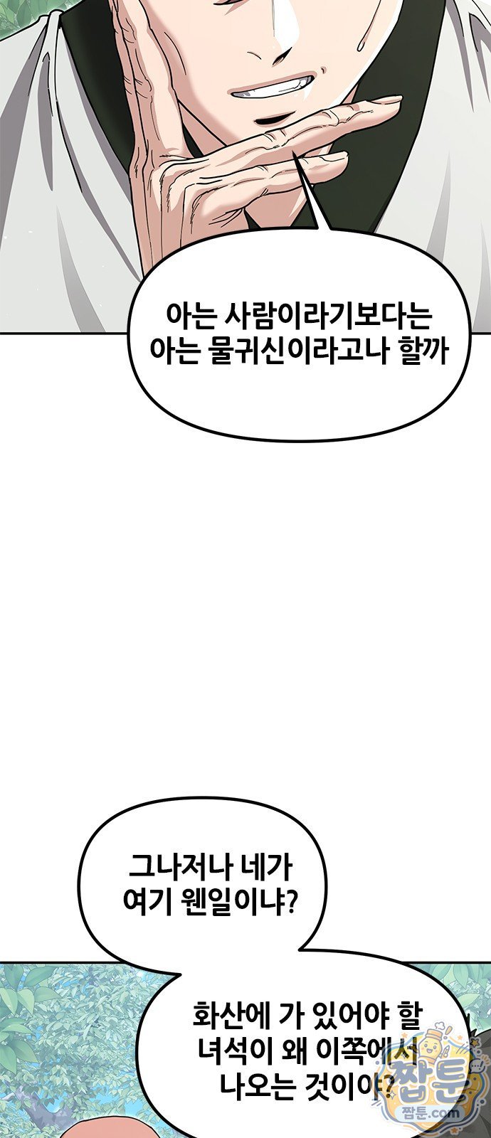 030.jpg