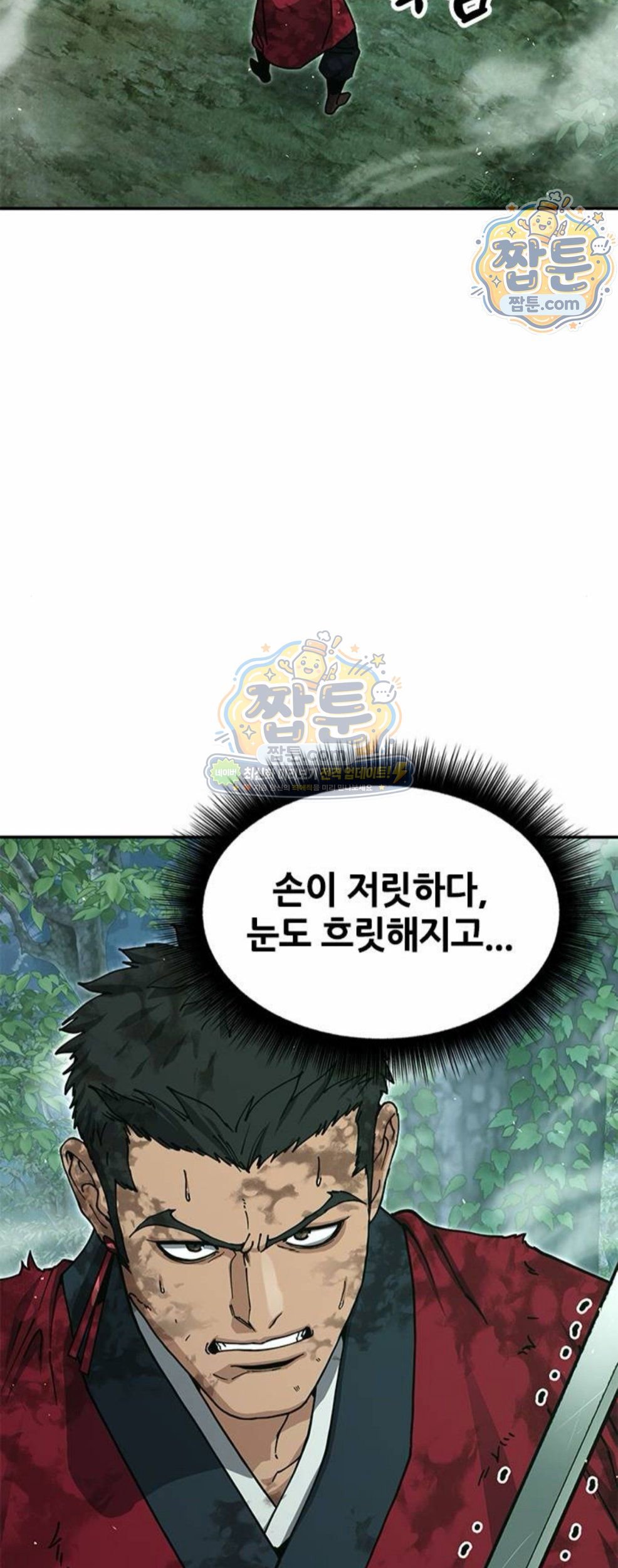 129.jpg
