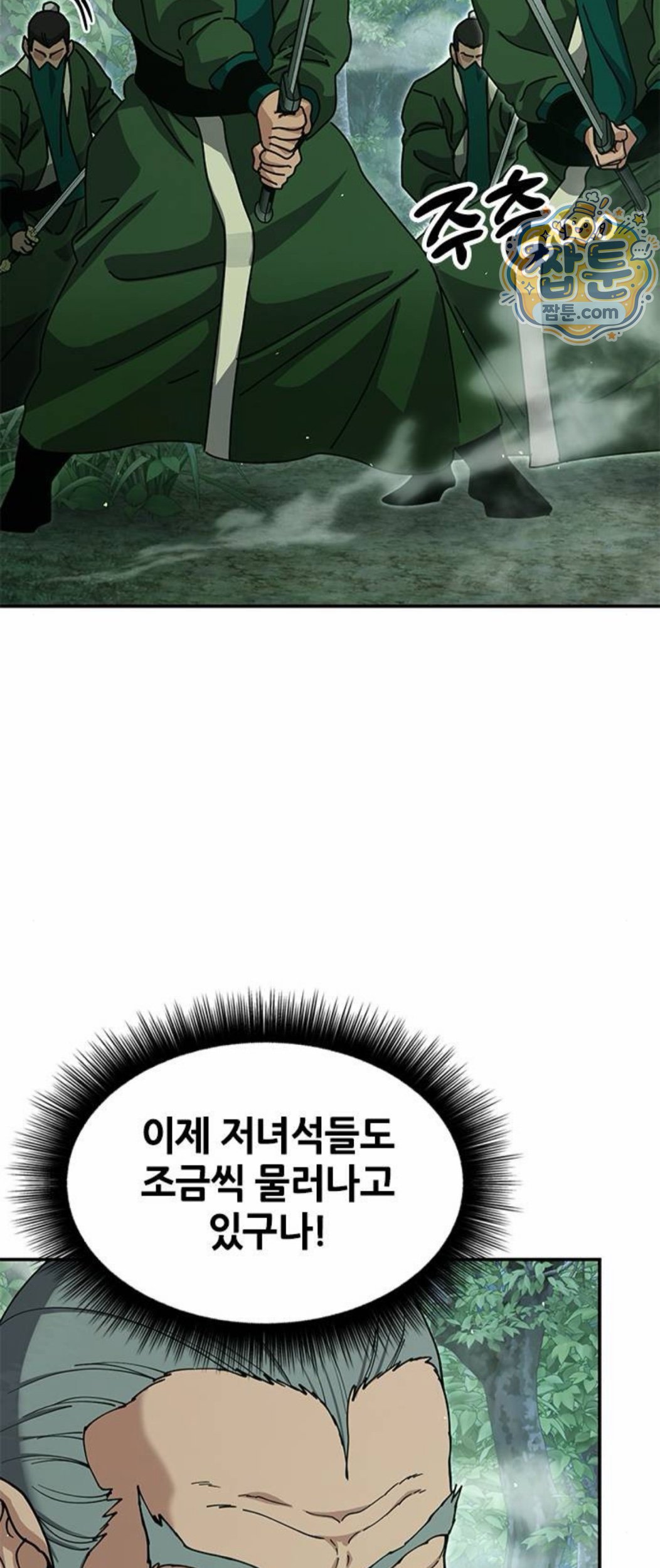 164.jpg