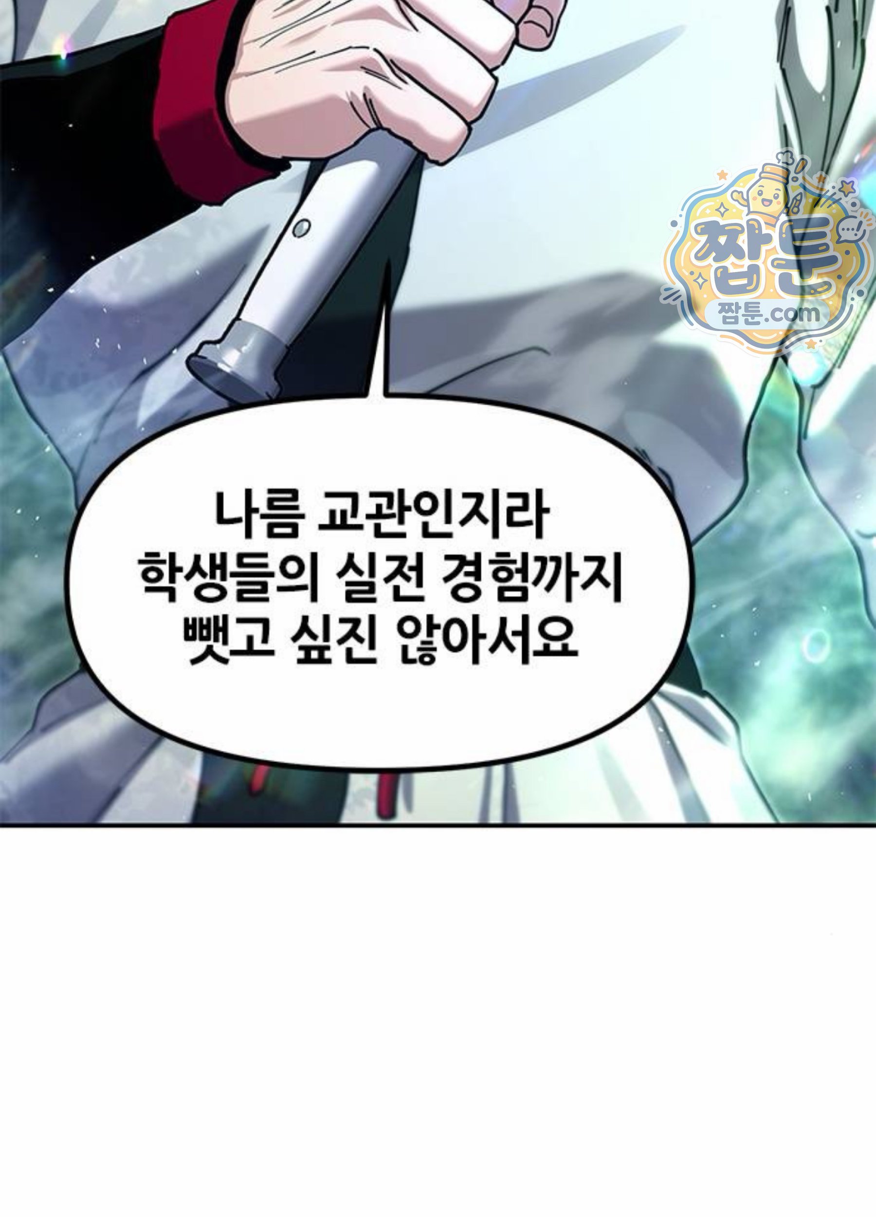 223.jpg